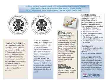 Brochure_2015_Final2